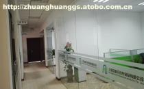 【松江車墩辦公室裝修|車墩工廠廠房裝潢設(shè)計(jì)公司】松江車墩辦公室裝修,價(jià)格,廠家,圖片,供應(yīng)商,建筑裝璜設(shè)計(jì),上海茸惠裝飾工程 - 產(chǎn)品庫(kù) - 阿土伯交易網(wǎng)