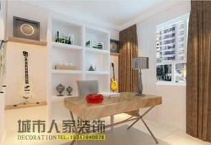呼和浩特城市人家現代三局家裝設計